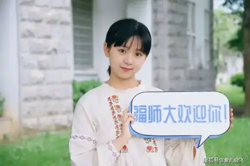 不用女大学生,福建师范大学靠男版招生简章走红,比南京大学硬气