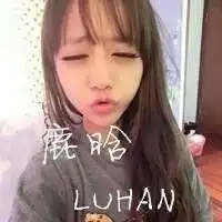 可爱头像女生萌萌哒背影微信头像图片大全