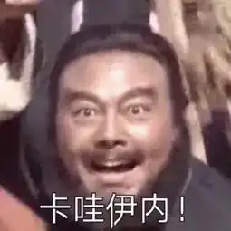 闯荡江湖未必身披铠甲成都市区三日小仙女打卡