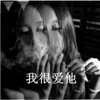恐怖头像女生冷酷黑色带