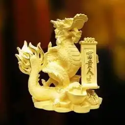 最富招财转运微信头像