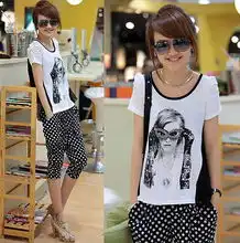 时尚韩坊服饰杂志