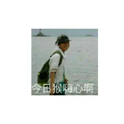 女生长得漂亮没人追是种怎样的体验