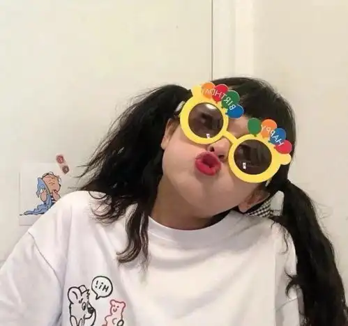 share很搞怪又超级可爱的女生头像
