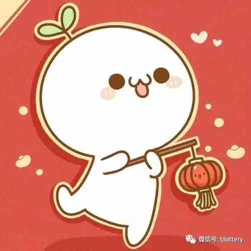 大年初六送穷日