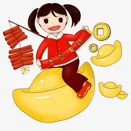 新年骑在金元宝上的女孩图片素材其他格式下载动漫人物大全