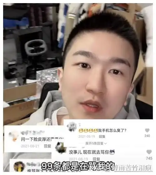 全网黑的明星,有人洗白,有人一条路走到黑
