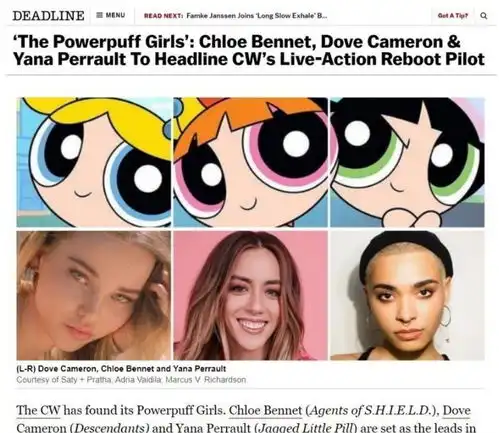 飞天小女警真人版主演确定汪可盈德芙卡梅隆雅娜佩罗