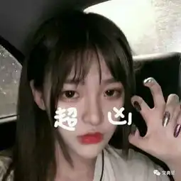 女孩子发量多是种什么样的感受...真实慕了