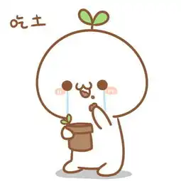 帮忙抠图,把背景去掉,人弄成半透明的