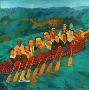 新四大美女图出炉湘宋祖英柳岩入选