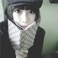 谁帮忙找个女孩子可以用的qq头像