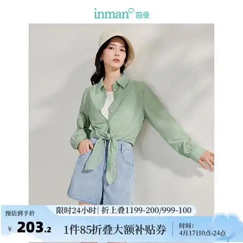 罗蒙romon女士时尚防晒衣春夏薄款连帽透气亲肤百搭休闲防晒服upf50浅蓝3xl