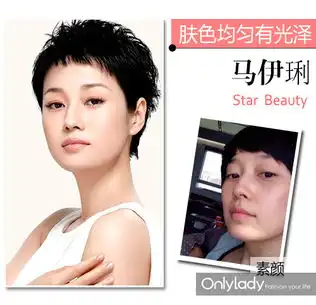 韩雪美丽肌肤受追捧素颜女星叫板ps女神