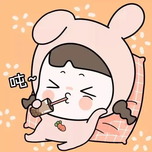 卡通头像可爱呆萌