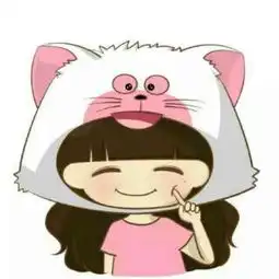 一个男生叫女生傻丫头,也会去看女生发的空间动态或者说说,但这个女生给他发微信他还不一定回,他是要怎