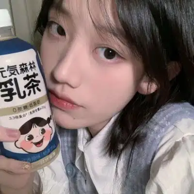 微信丧气头像头像女精华