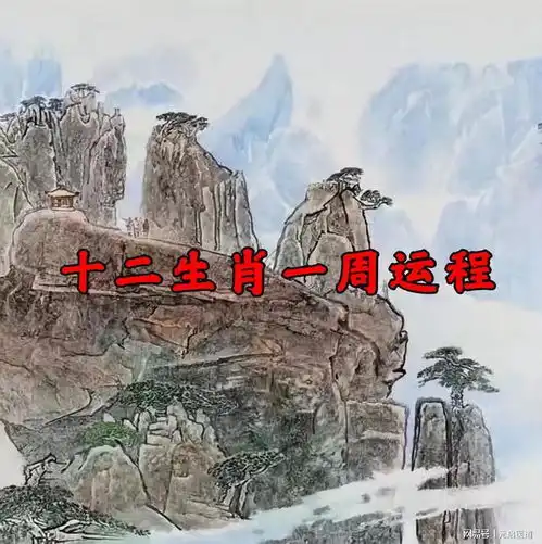 8月21日8月27日