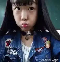 抖音整容女神获赞千万被封杀,日本女生700万想整成明星结果惊艳