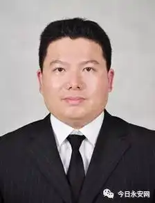 感动永安的九个人看一下,哭一回