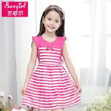 童装条纹连衣裙价格童装条纹连衣裙批发童装条纹连衣裙厂家hc360慧聪网