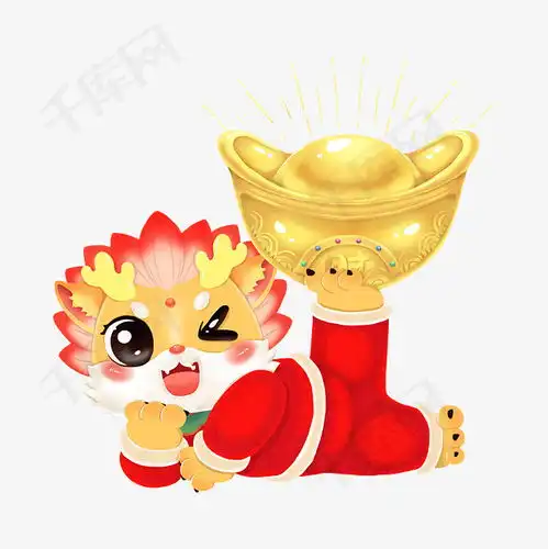 龙年春节新年龙娃送元宝图素材图片免费下载千库网