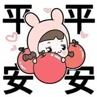 属候的旺财头像图片微信头像图片大全
