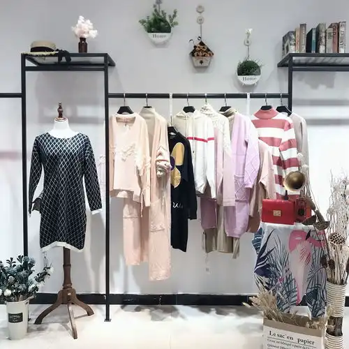 北塔贵怡人水洗图片女装2020新款izola女装加盟