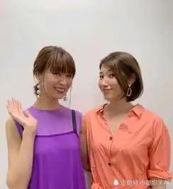 搞笑日本女排2美女扮丑引吐槽,她嫁低颜值老公,她却活出自我