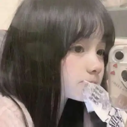 安静女生头像头像
