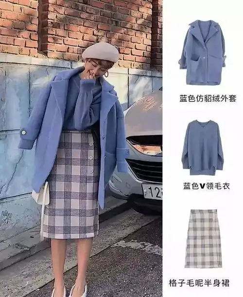 适合优雅女生的轻熟穿搭,让你冬季美得不像话,总有一套适合你
