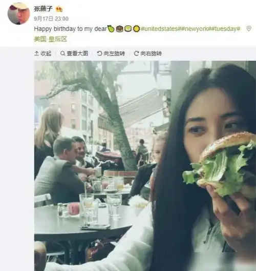 动态头像大全女生曾黎