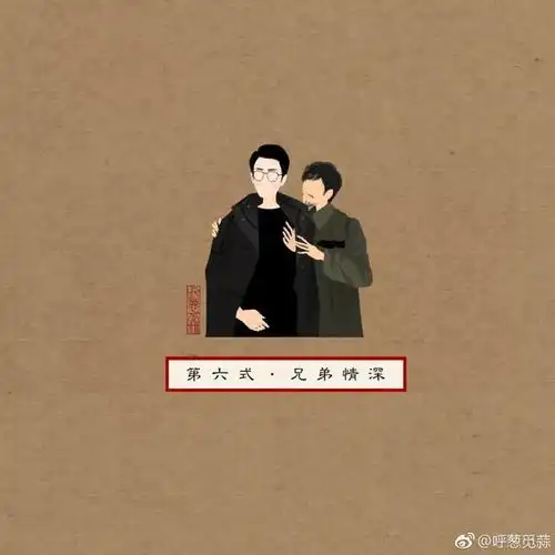 这个凭借不要脸而火爆的90后美女插画师,画出最丢脸的作品,却美到骨子里