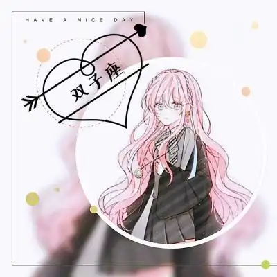 头像成熟高清女12星座