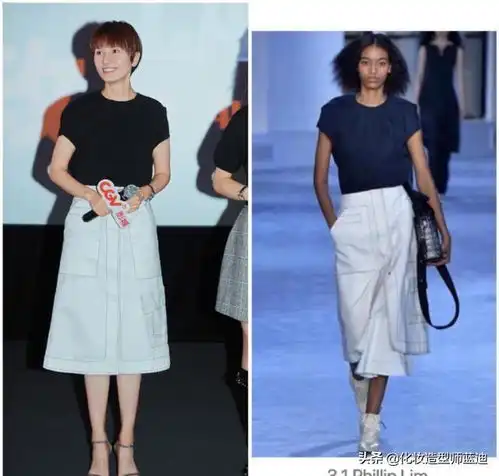 黑白头像女中年高阶