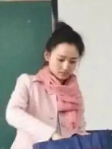 四川师大现甜美英语老师男生出勤率爆表