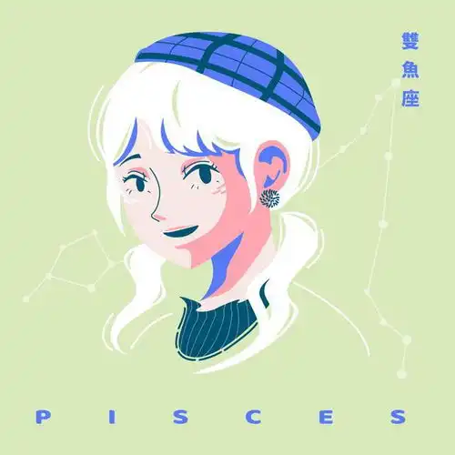 12星座下周爱情运势10101016日