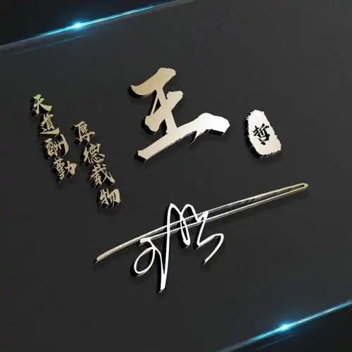 你的微信头像多久没换了2022虎年姓氏卡通头像,请查收带走