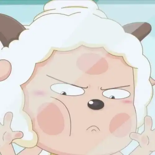懒羊羊二次元霸气头像