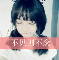 怎样制作类似这样的文字在图片上