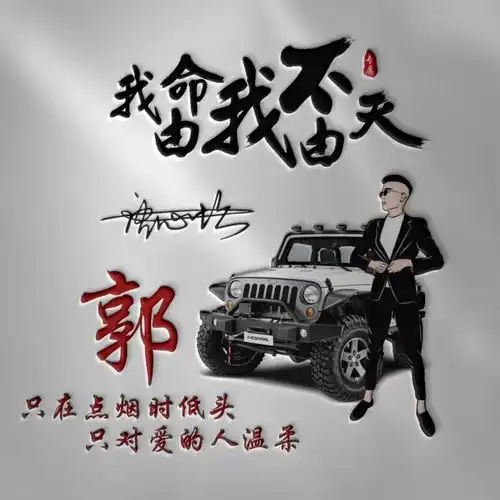 属龙女微信头像用什么吉