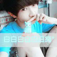 男女闺蜜头像蓝颜红颜微信头像图片大全