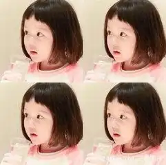 这个小女孩叫什么名字