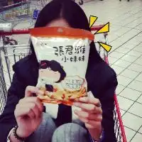 我是女生,求一套的网名,头像,个性签名伤感或者可爱谢谢了