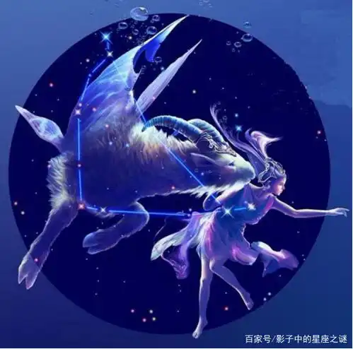 保守固执的摩羯座女生,不善言辞,富有正义感已改未测