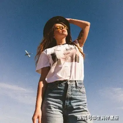 旺夫又旺己的生肖女,遭到真幸福