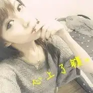 浅蓝铯啲嗳520