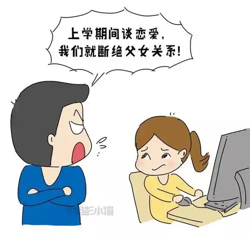 被催的一代,一定带着悲催