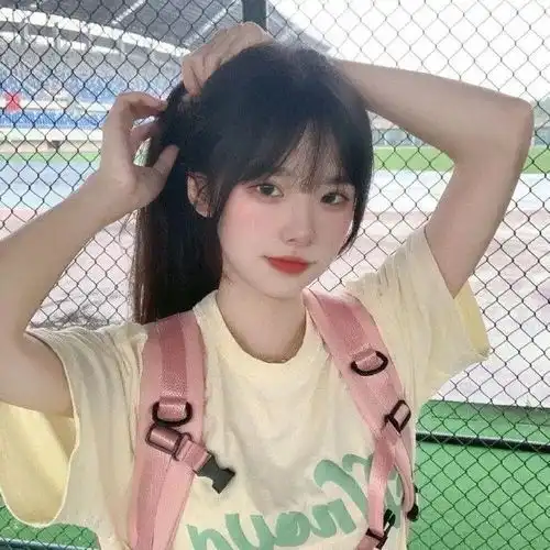 ins女生头像万事都要全力以赴包括开心