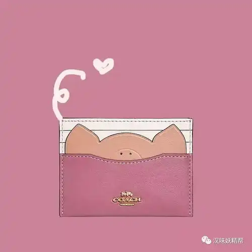 败家闻闻丑萌丑萌的猪年限定,油腻还是仙气你说了算